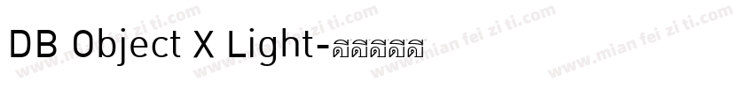 DB Object X Light字体转换